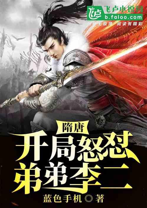解答疑问得心应手-老爸有过开钟点房记录会影响公务员政审吗?问答社区